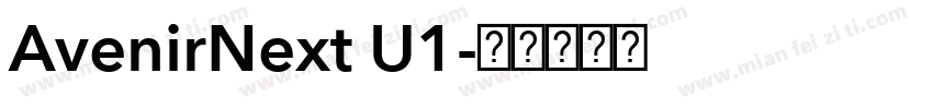 AvenirNext U1字体转换